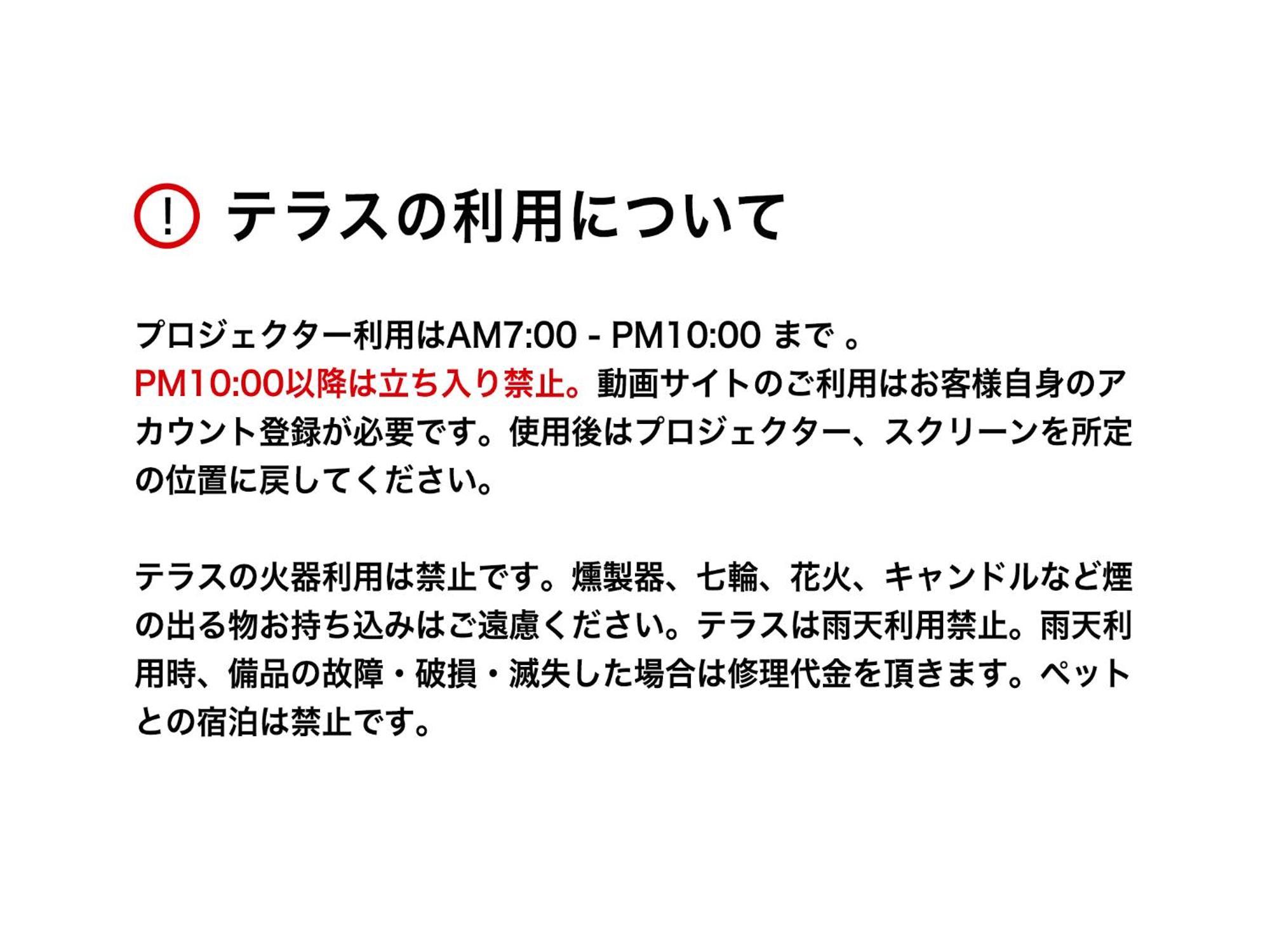 Mizuka Daimyo 7 - Unmanned Hotel - Fukuoka  Rum bild